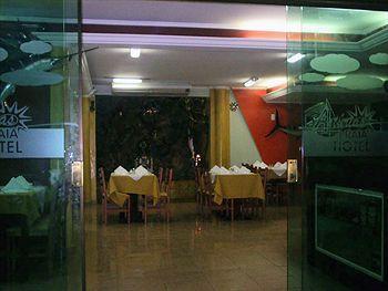 Asturias Praia Hotel 瓜鲁雅 外观 照片